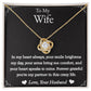 To My Wife - In My Heart - Love Knot Necklace